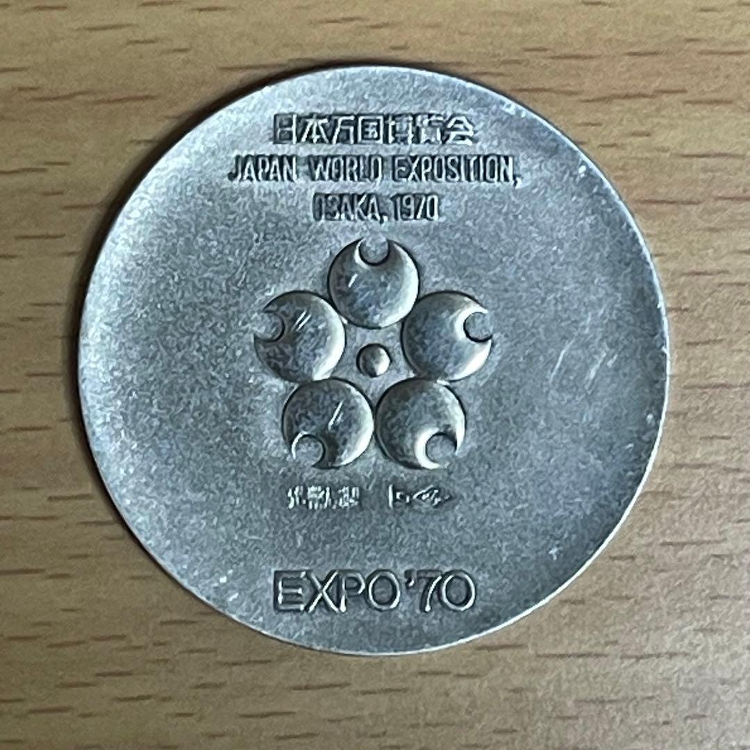 大阪万博 記念メダル 当時もの