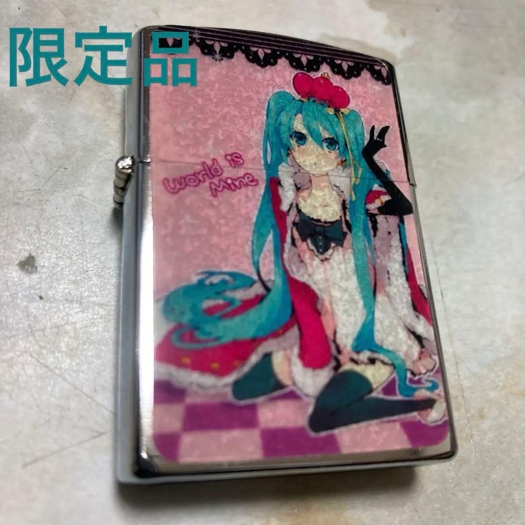 初音ミク world is mine zippo風 オイルライター 限定 - メルカリ
