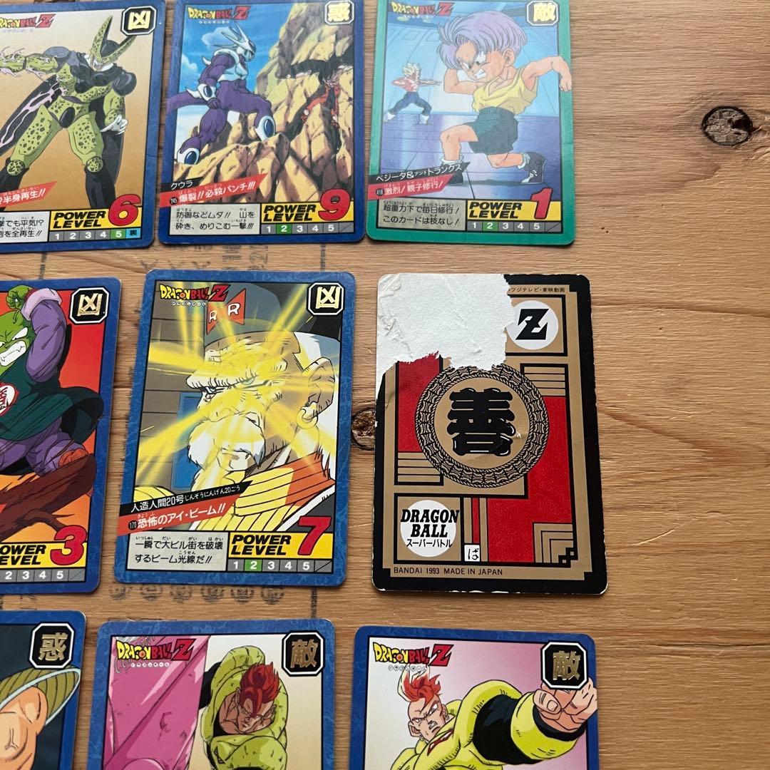 ドラゴンボールスーパーバトルカードダスキラノーマルまとめ当時物Z