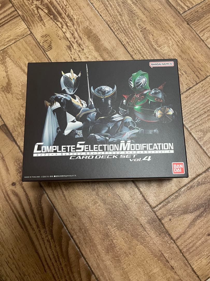 CSMカードデッキセット vol.4