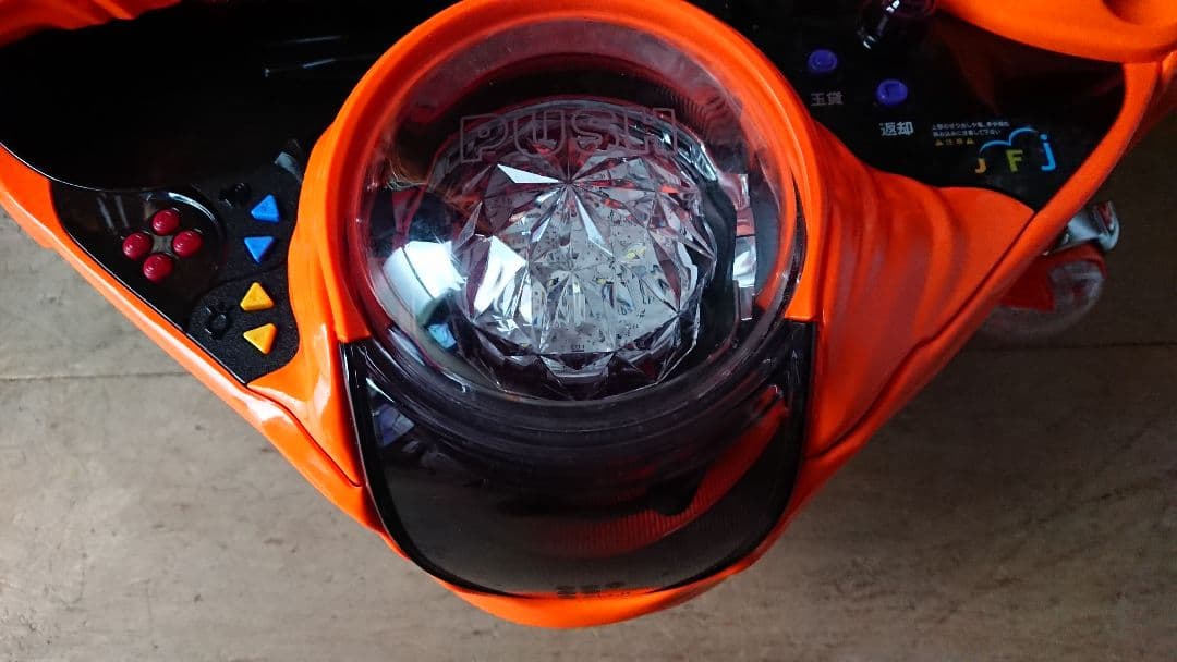 パチンコ 実機 Pとある科学の超電磁砲2JMB 【循環仕様他☆送料無料