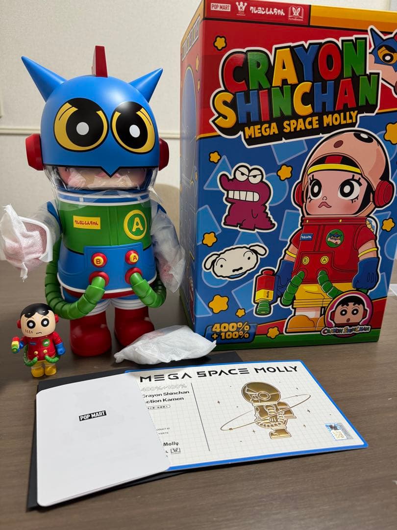 MEGA SPACE molly 400%+100% クレヨンしんちゃん
