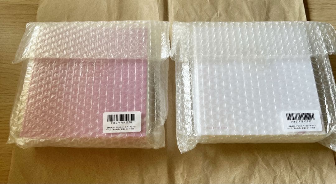 プロセカ バースデーギフト お返し 2023 ニーゴ 暁山瑞希 1回目 2回目