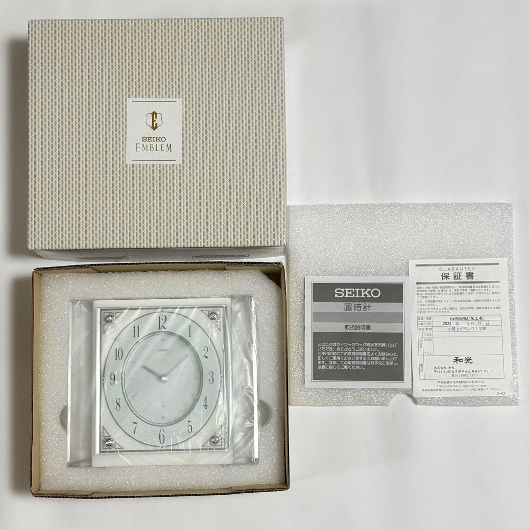 未使用 SEIKO エンブレム HW565W 置時計 銀座和光 000000000055-32.jpg?size=org&t