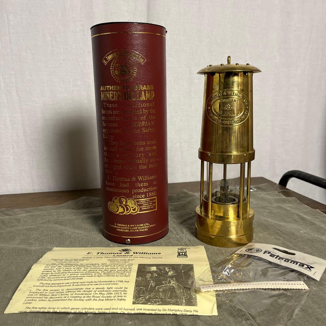 英国製◾️E. Thomas & Williams カンブリアンランタン ランプ 真鍮カンブリアンランタンE.Thomas & WilliamsとJD Burfordを徹底比較