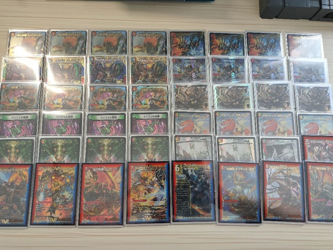 tier1モルトNEXTデッキ カツキング