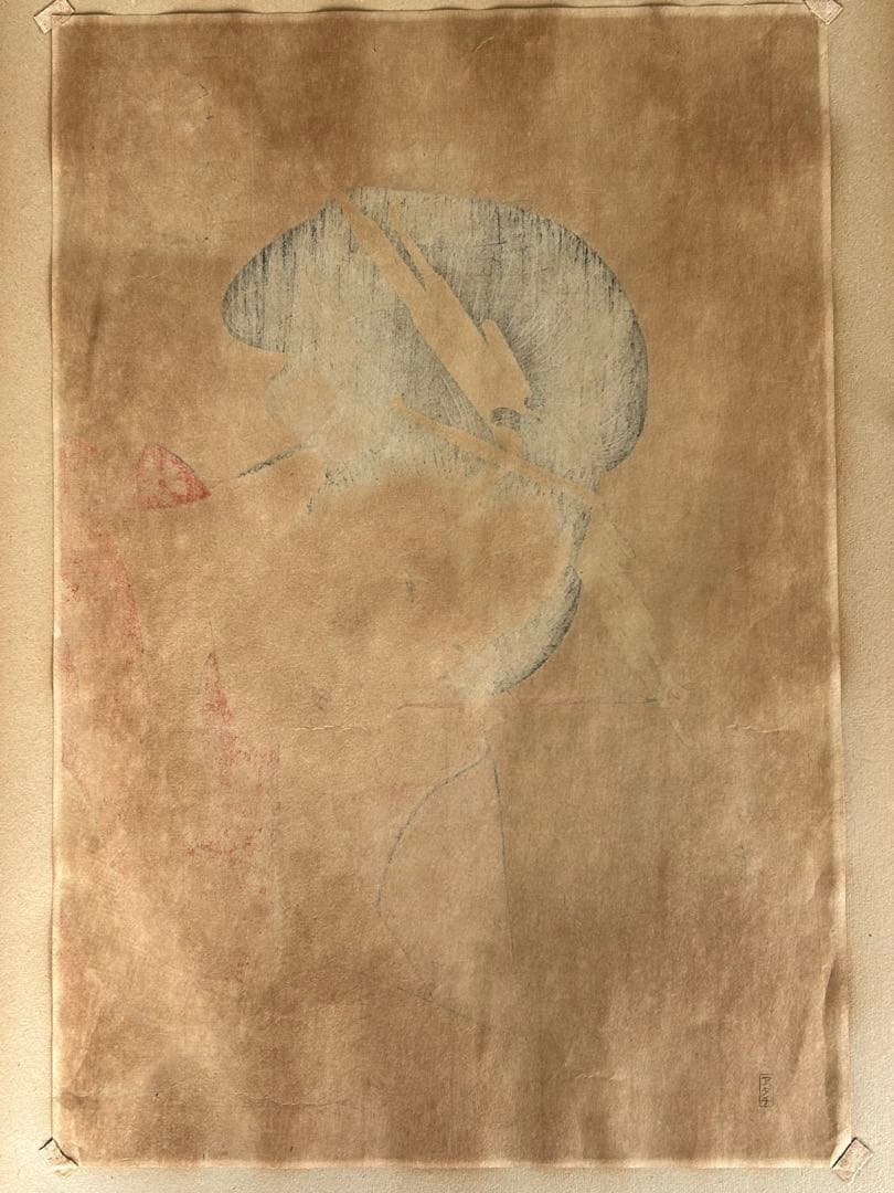 骨董)浮世絵 喜多川歌麿「高名美人六家族」近江屋 ガラス額装 - メルカリ