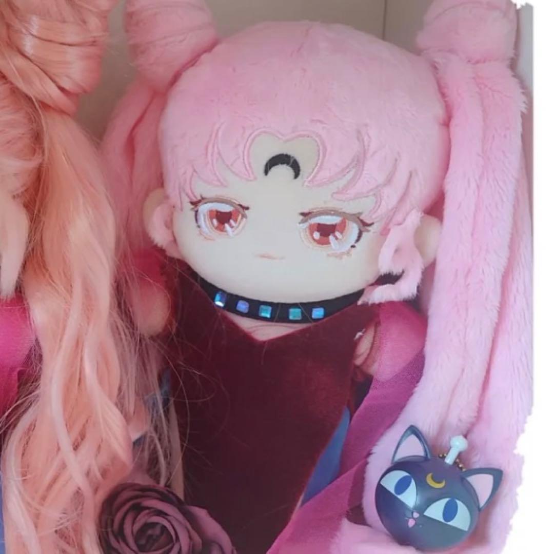 ブラックレディちびうさちびムーンぬいぐるみ20センチ