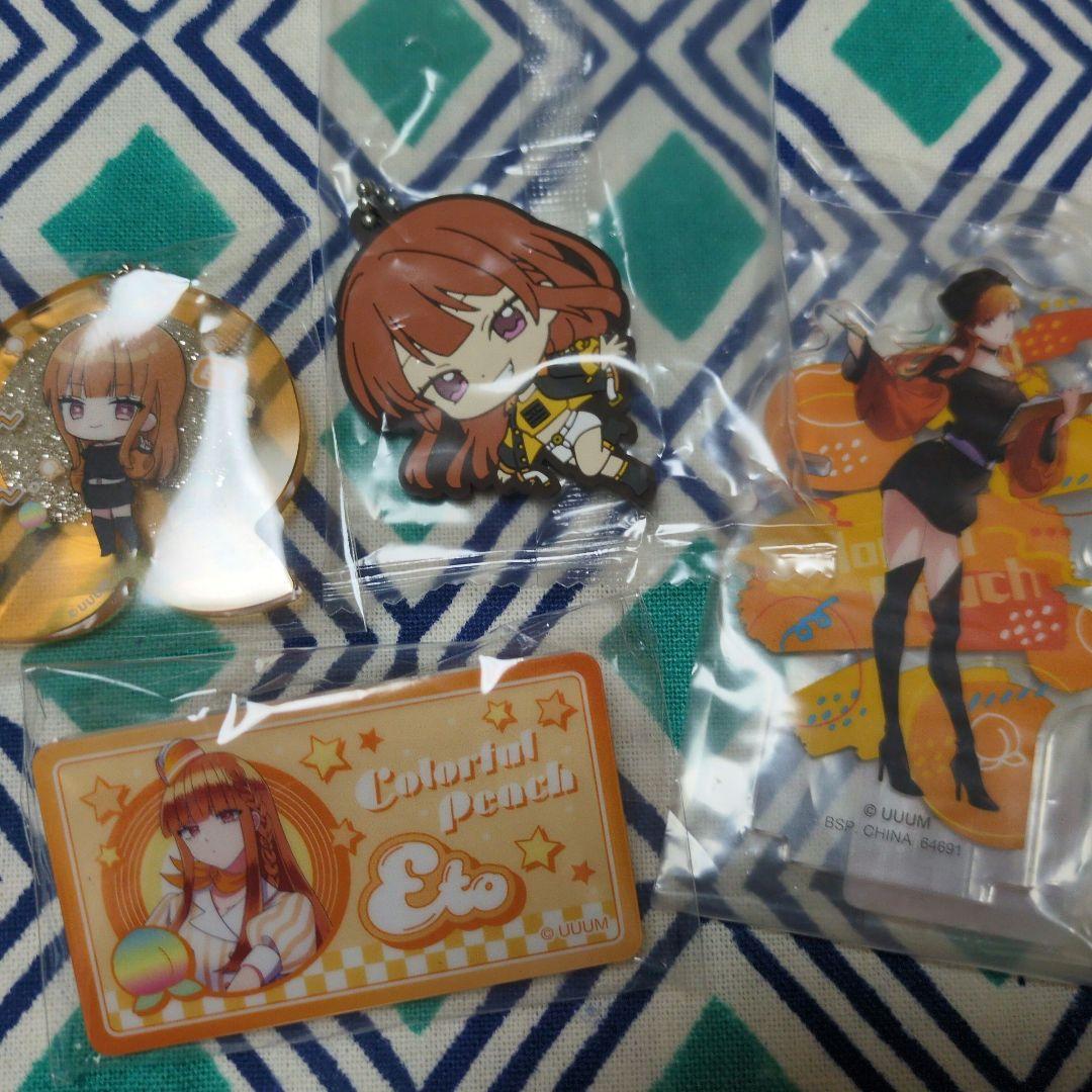 カラフルピーチ えとさん まとめ売り - メルカリ
