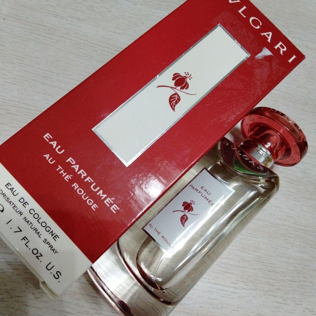 ブルガリ パフメ オーテルージュ オーデコロン スプレー 50ml 廃盤品