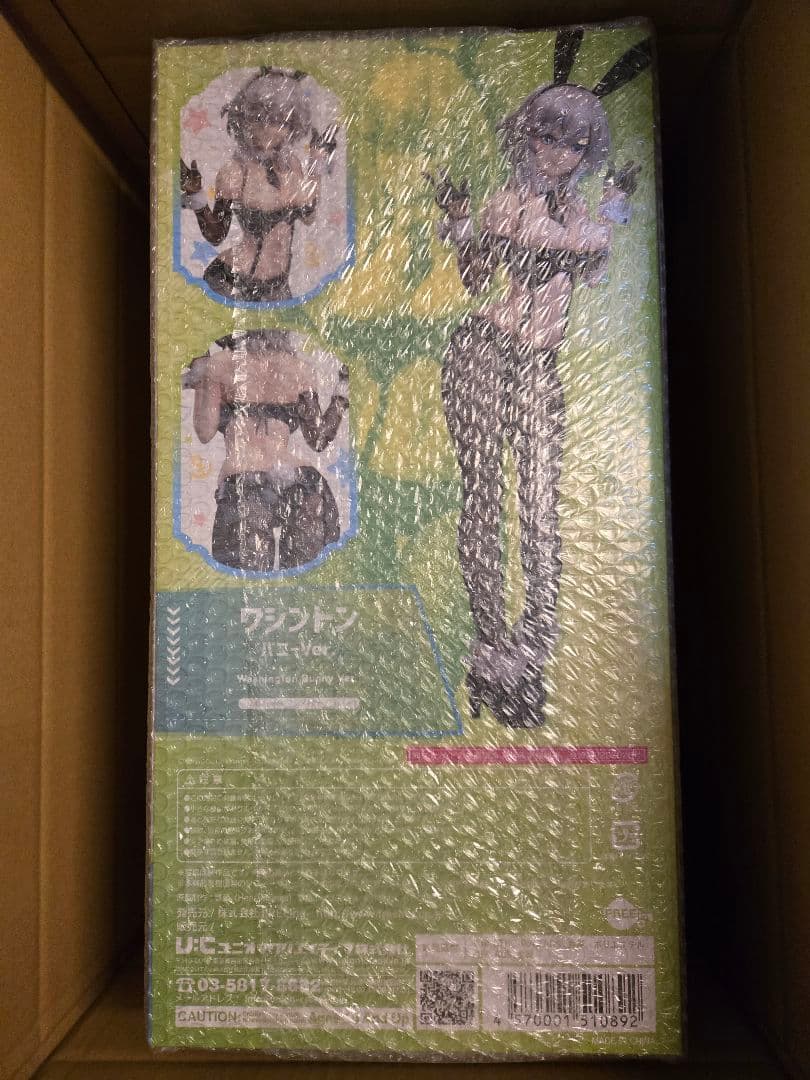 アズールレーン アズレン ワシントン バニーVer. フィギュア びそくぜんしん