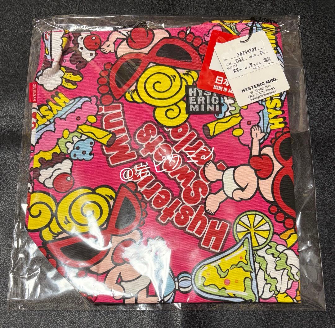 ヒステリックミニ ポップアップ限定　ミニサイズトートバッグ　HYSMINI