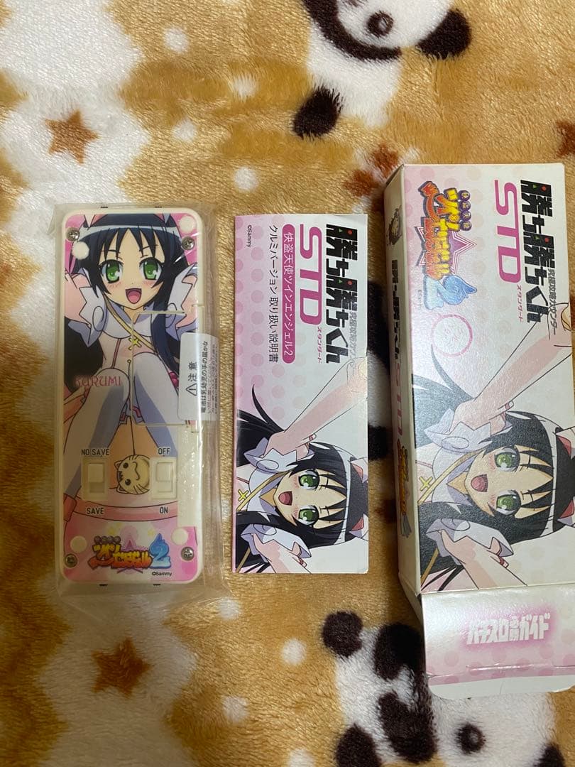 勝ち勝ちくんSTD 怪盗天使ツインエンジェル2 クルミver