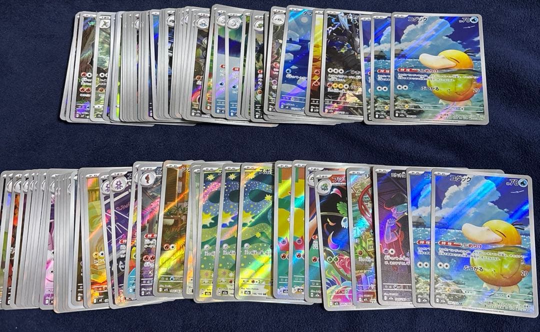 AR,CHRまとめ売り SLASH（スラッシュ） ARCARD SHELF〈2025NEWMODEL〉ASM-B662HFC