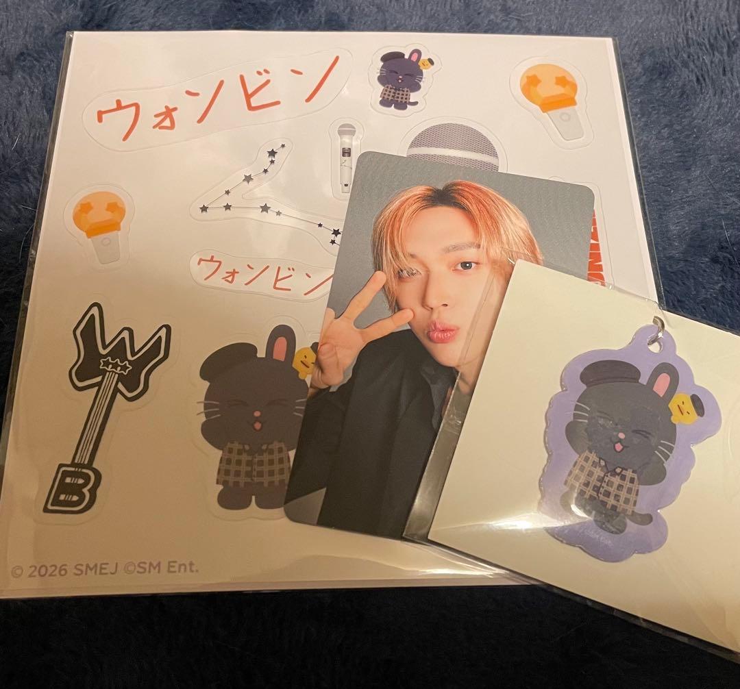 RIIZE ウォンビン ラントイ - メルカリ