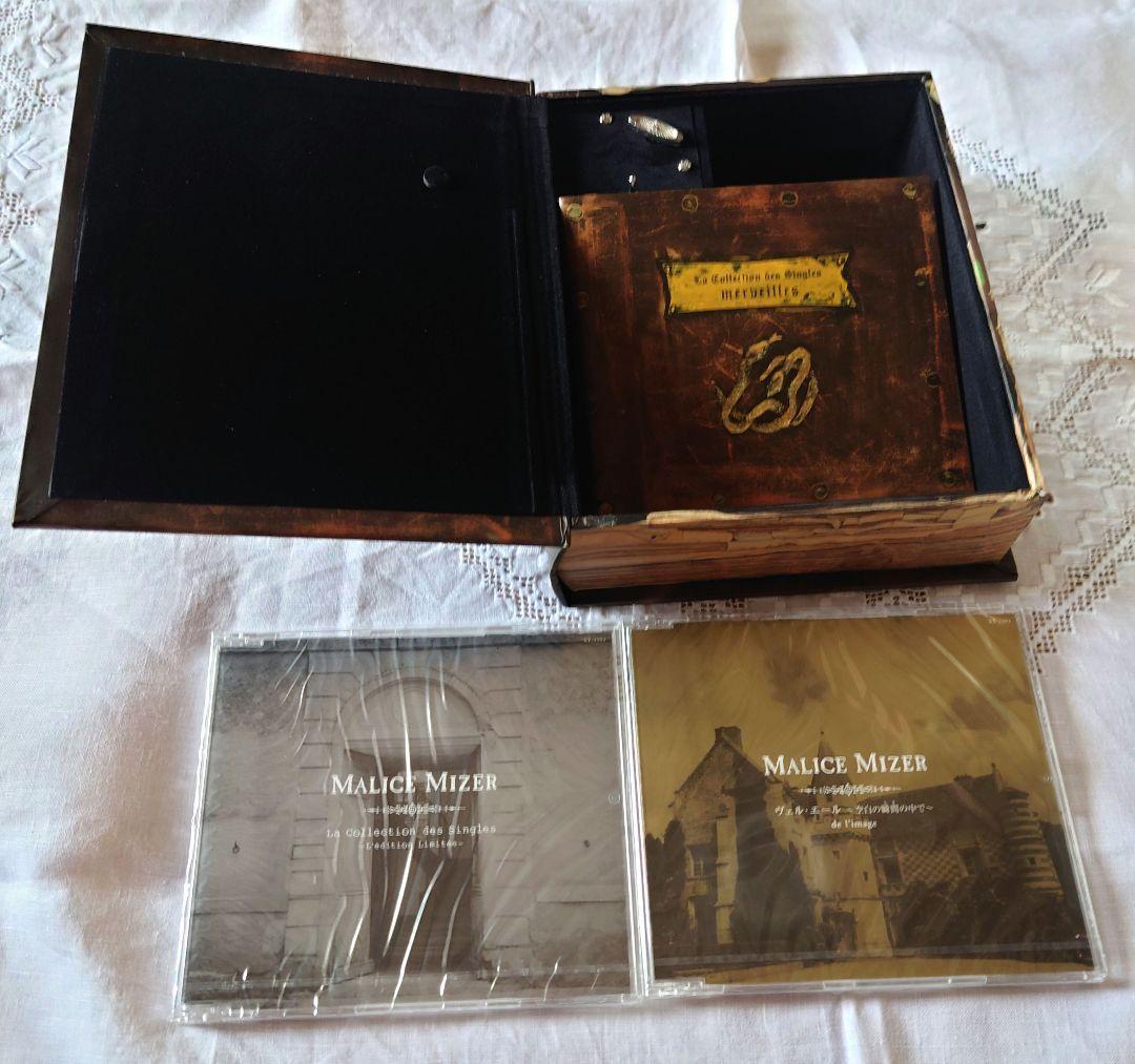 MALICEMIZER マリスミゼル ブロマイド 生写真 CDDVD まとめ売り - メルカリ