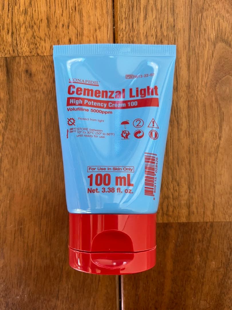 セメンザルライト 正規品　高濃度クリーム 100mL スーパージェクション