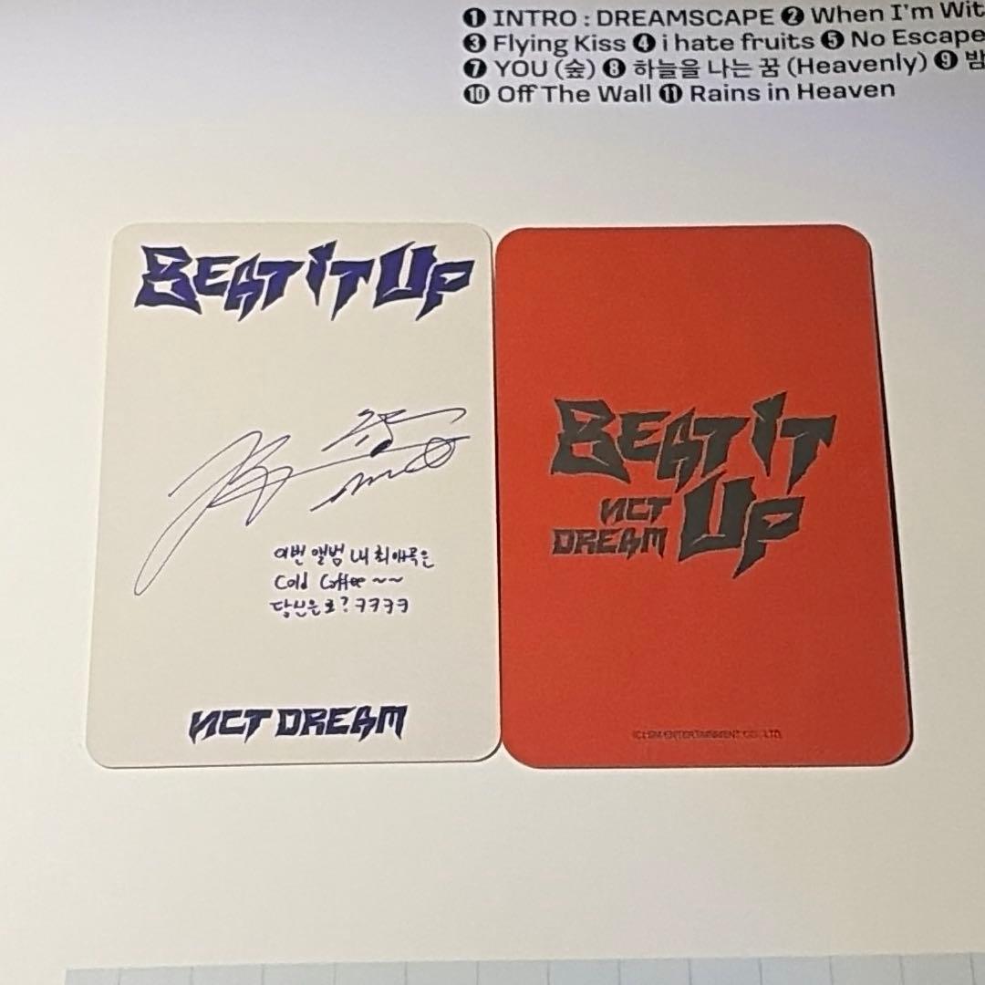 NCT DREAM チョンロ トレカ Beat it up - メルカリ