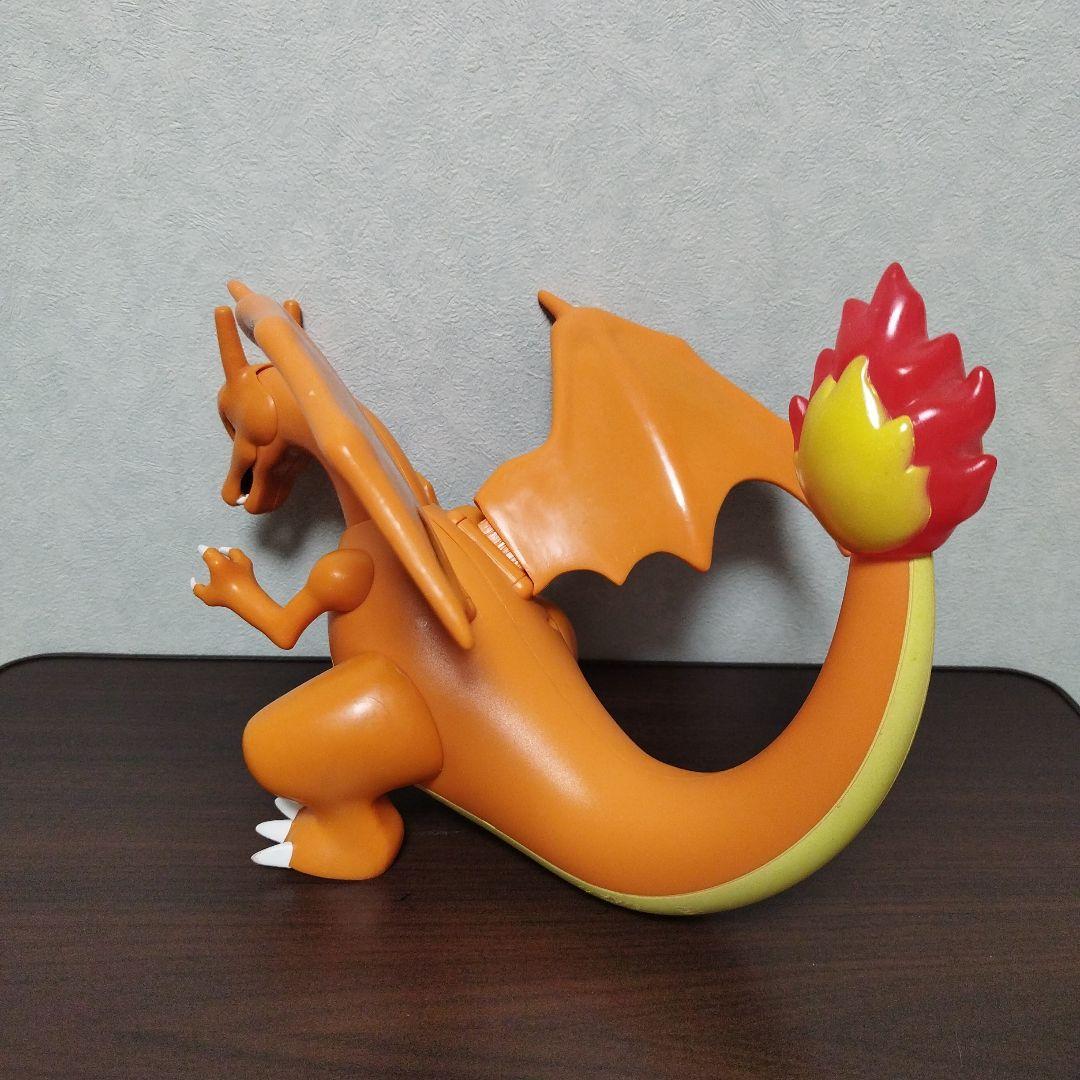 リザードン ポケモンアクションフィギュア 音が鳴る！光る！ 動作確認