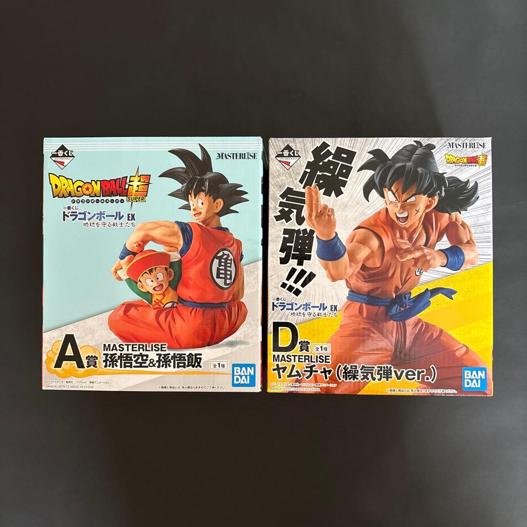 一番くじ ドラゴンボール フィギュアセット まとめ売り