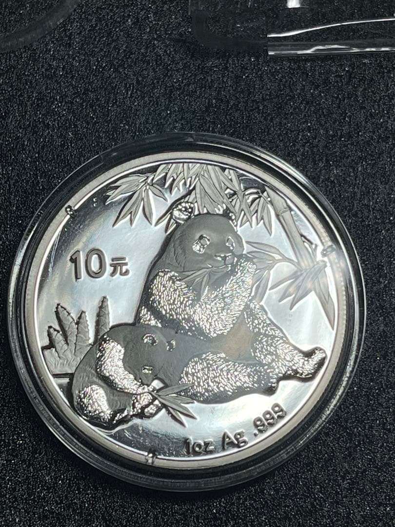 2007 中国 パンダコイン 10 元 1 オンス Ag.999 パンダ 銀貨