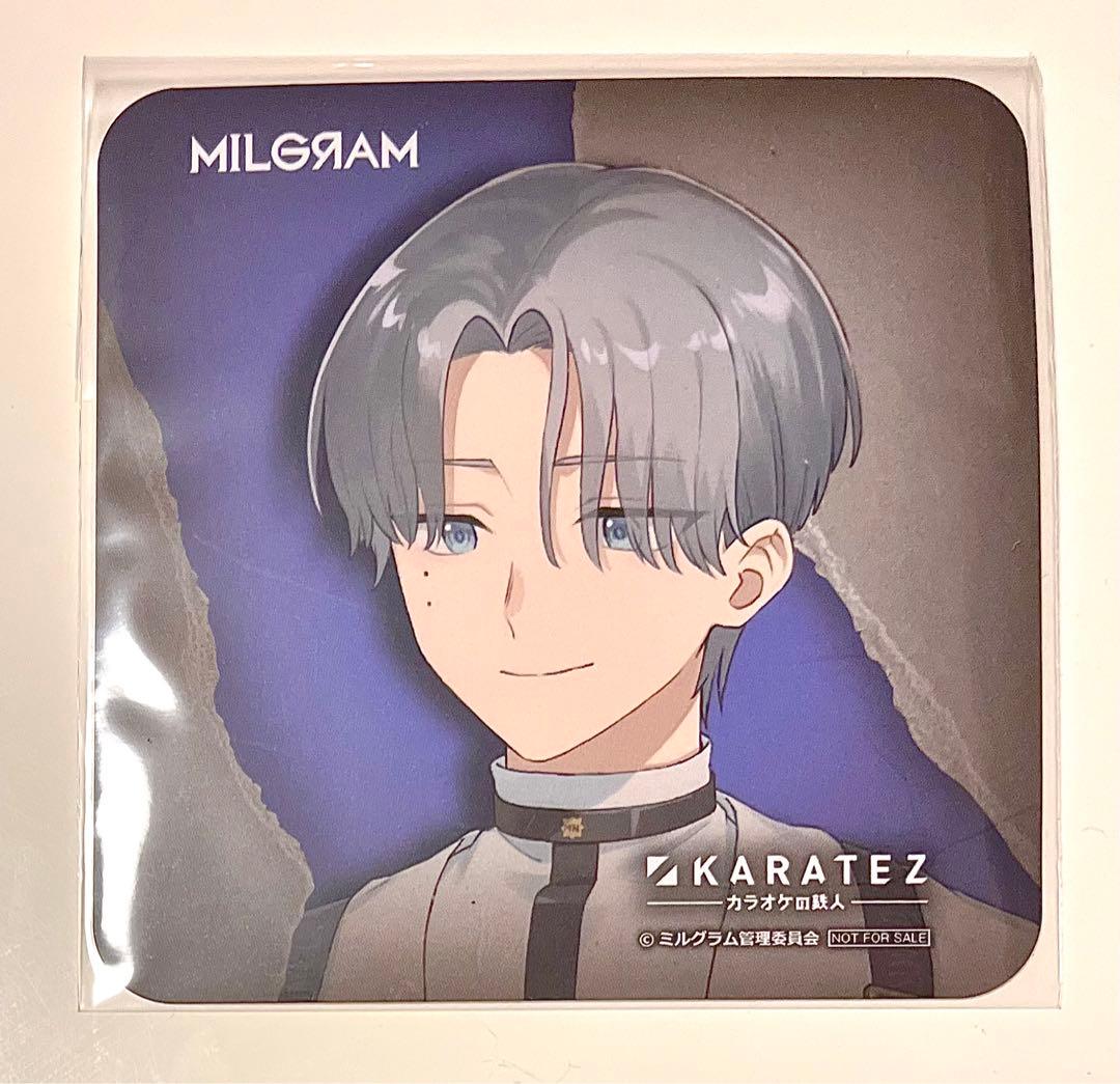 ミルグラム / MILGRAM シドウ コースター カラオケの鉄人 コラボ