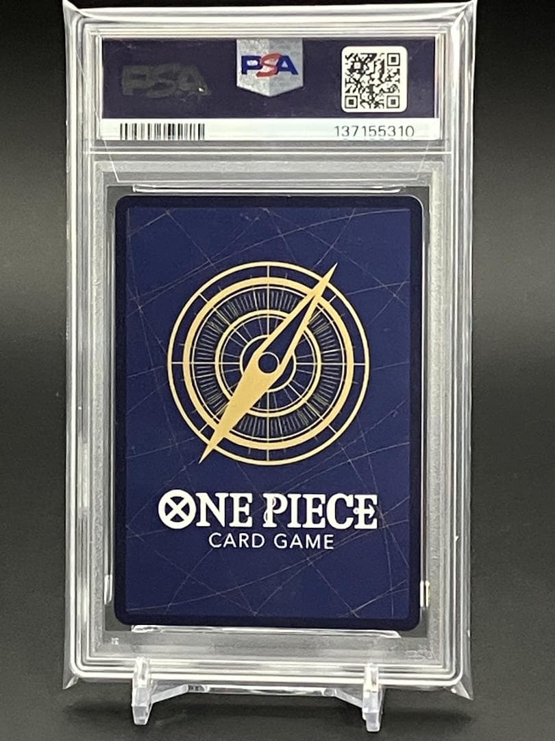 PSA10】ワンピースカードゲーム バギー P-084 - メルカリ