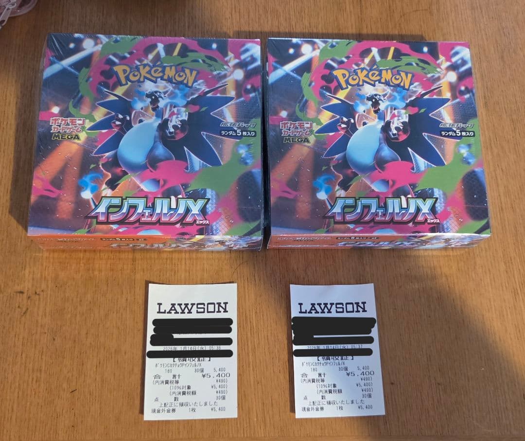 ポケモンカードゲーム インフェルノX ボックス シュリンク付き 2箱 楽天市場】ポケモンカードゲーム インフェルノX BOX MEGA 拡張パック