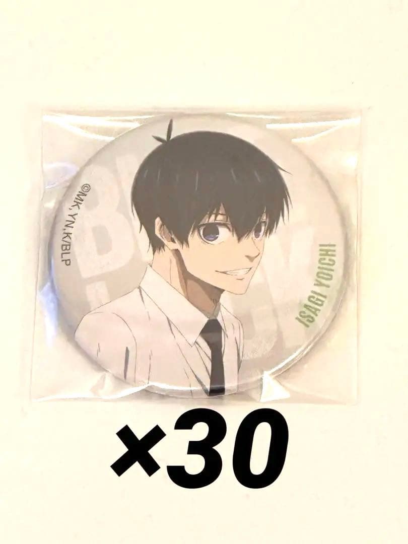 ブルーロック　ベースヤード　潔世一　缶バッジ30点セット売り