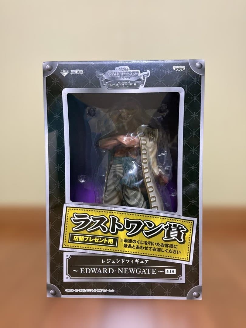 ワンピース 一番くじ 白ひげ フィギュア