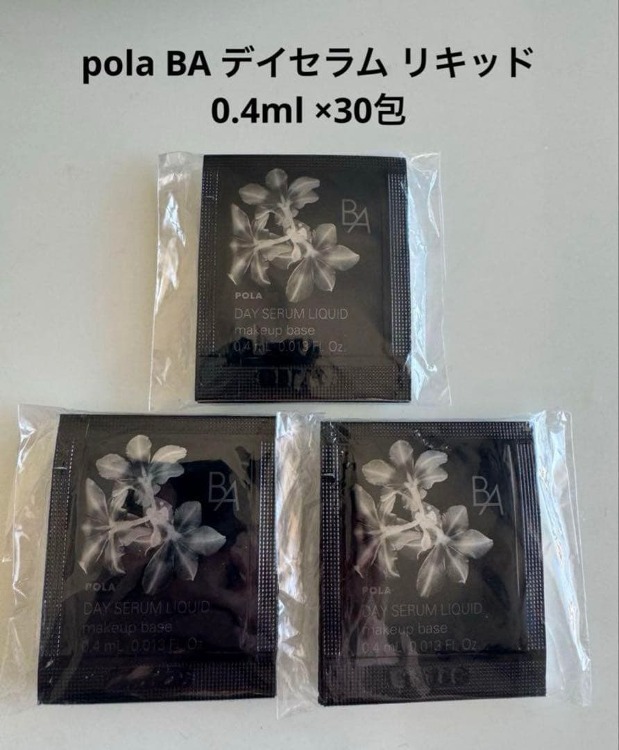 ˚✧₊⁎Yuzuca˚✧₊⁎