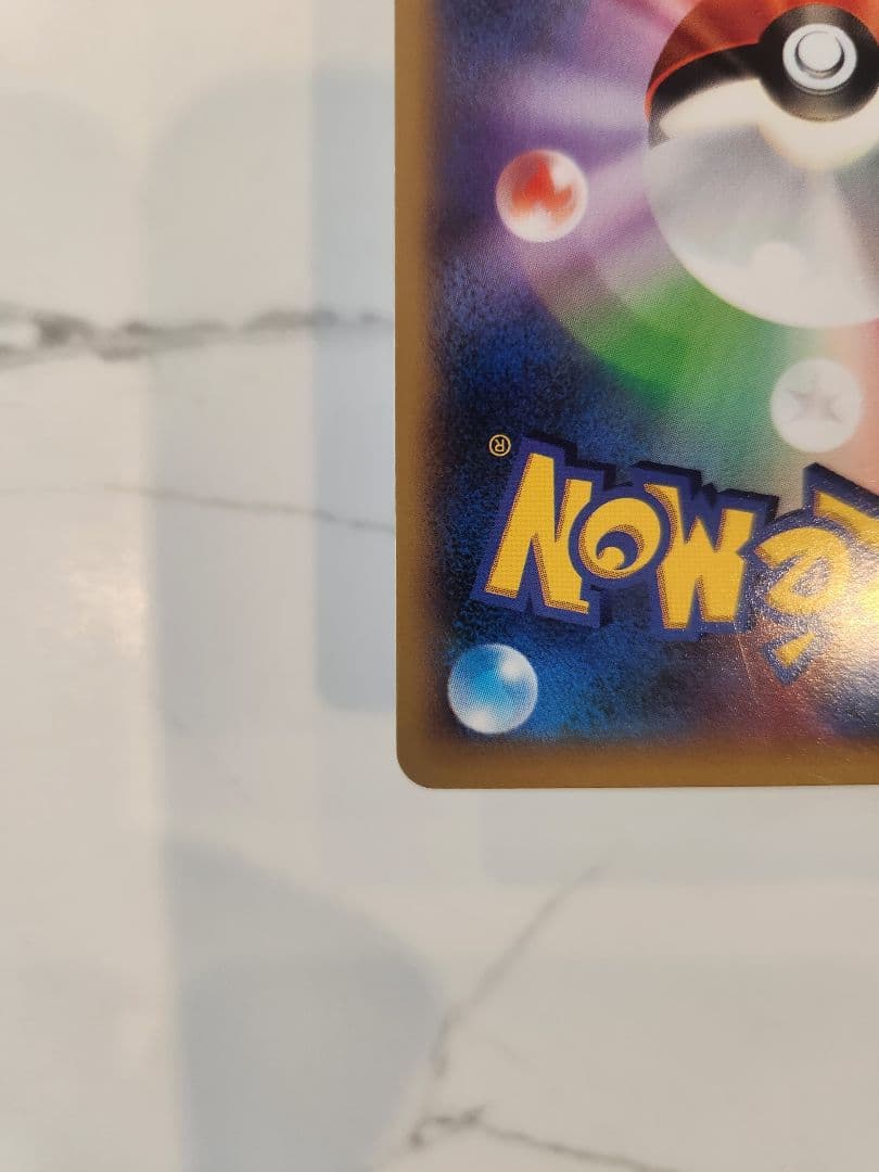 カメックスEX SR XY1 コレクションY 【1stEdition】 - メルカリ