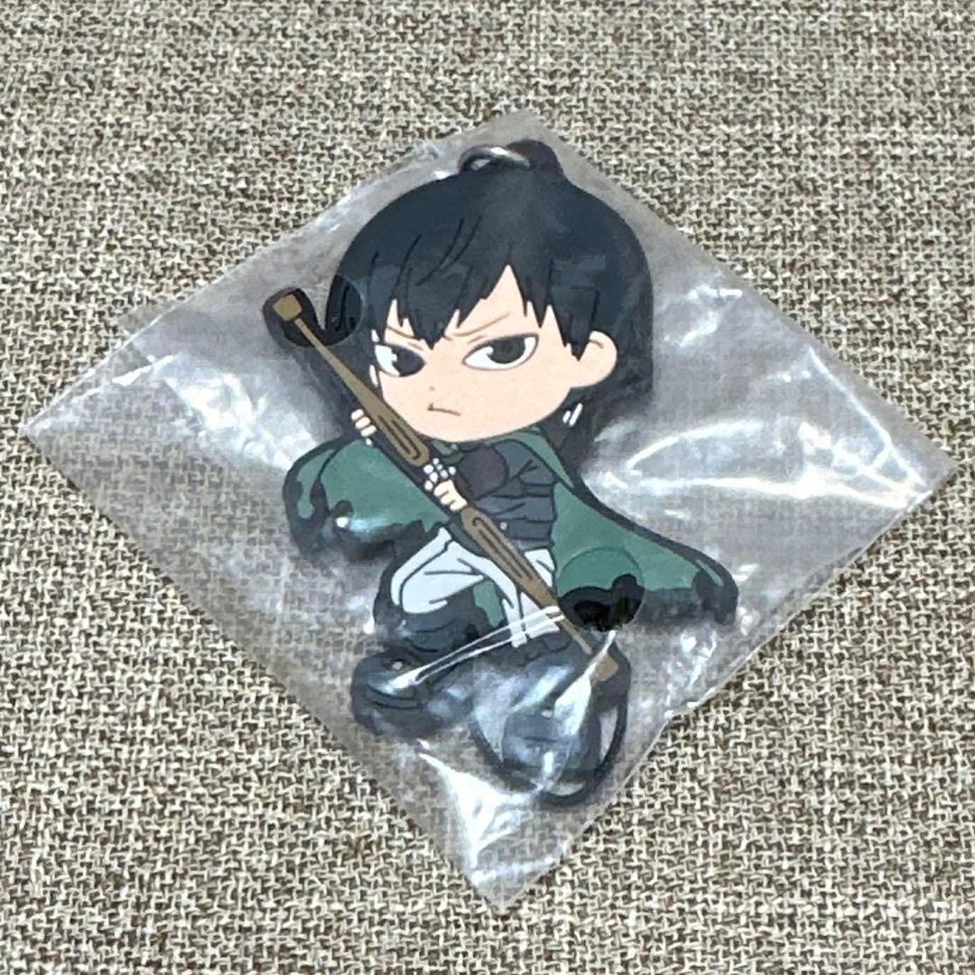 ハイキュー クエスト 一番くじ D賞 ラバーストラップ ラバスト 烏野