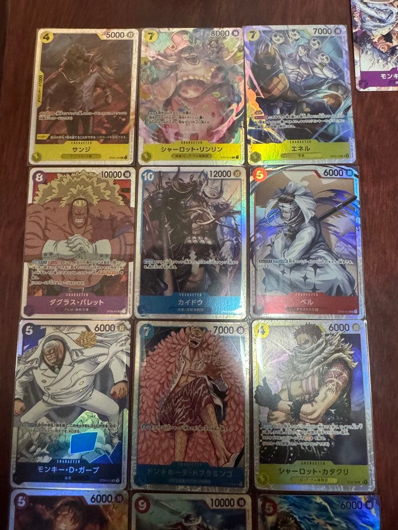 ワンピースカードゲーム コレクション 25周年エディションワンピース