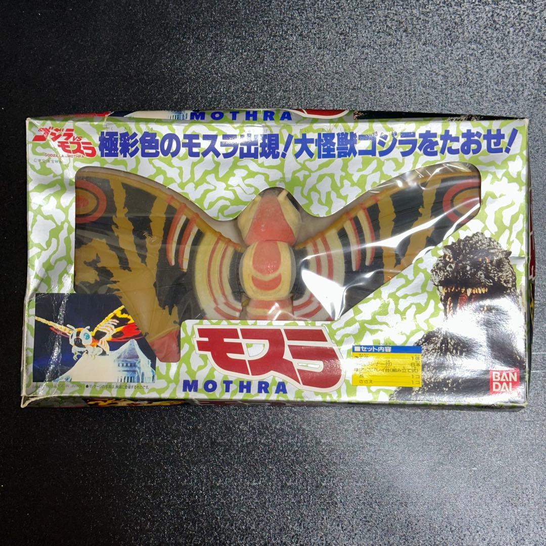 [G1081]ゴジラvsモスラ　極彩色　モスラ G1081]ゴジラvsモスラ 極彩色 モスラ ゴジラVSモスラ」ポスター
