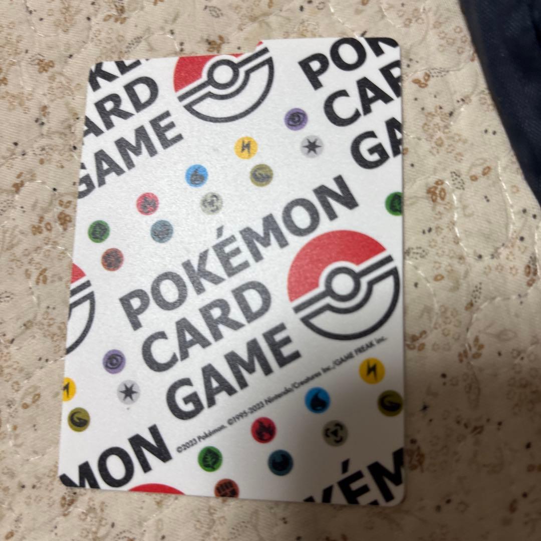 ポケモンカードゲーム ぶんちん 状態A】ブーバーン(017/172) [S12A] の通販・買取価格（ポケモンカード）