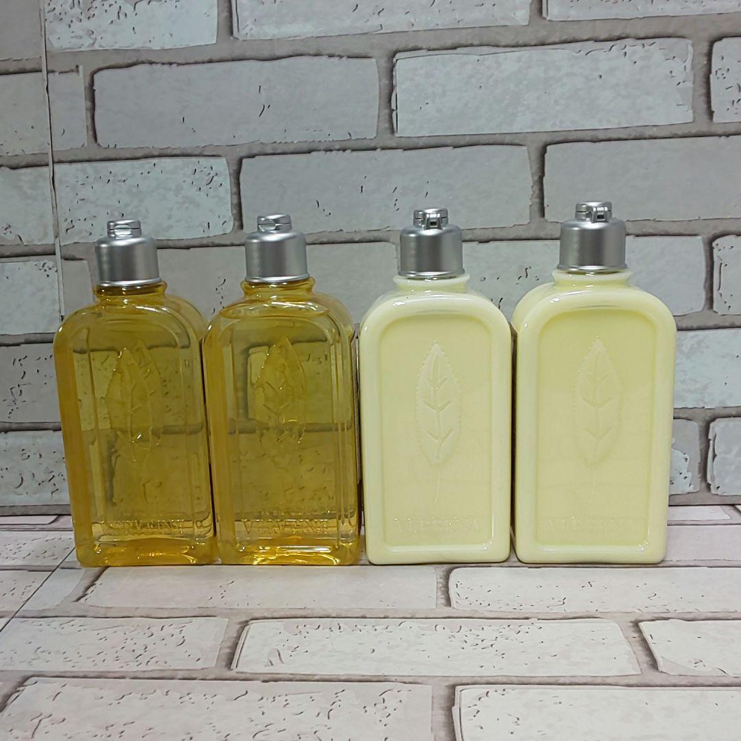 【LOCCITANE】シトラスヴァーベナアイスシャンプー&コンディショナー