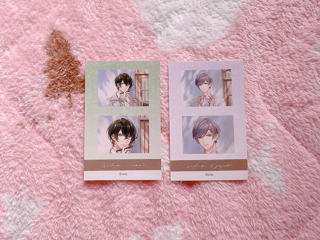 スタマイ 都築誠 都築京介 ぺたコレ まとめ売り