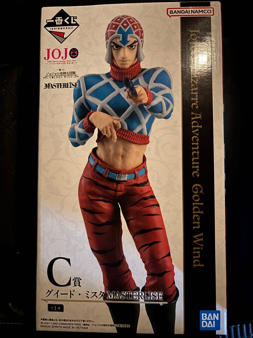 一番くじ　ジョジョ　グイード・ミスタ フィギュア C賞