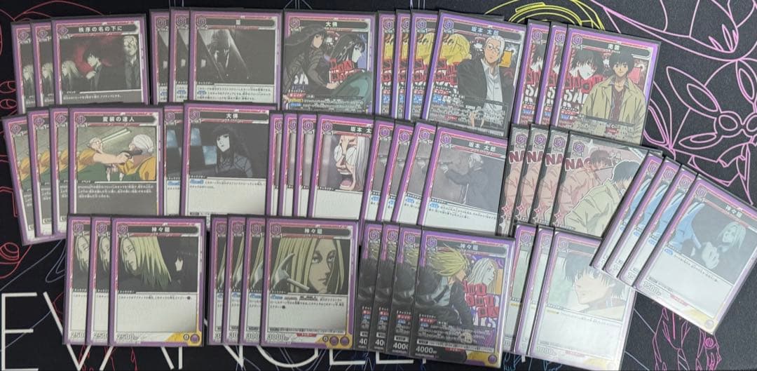 ユニアリ　ORDER