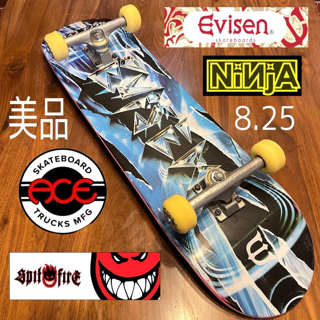 スケボー　エビセン　エーストラック　スピットファイア　スケートボード　美品