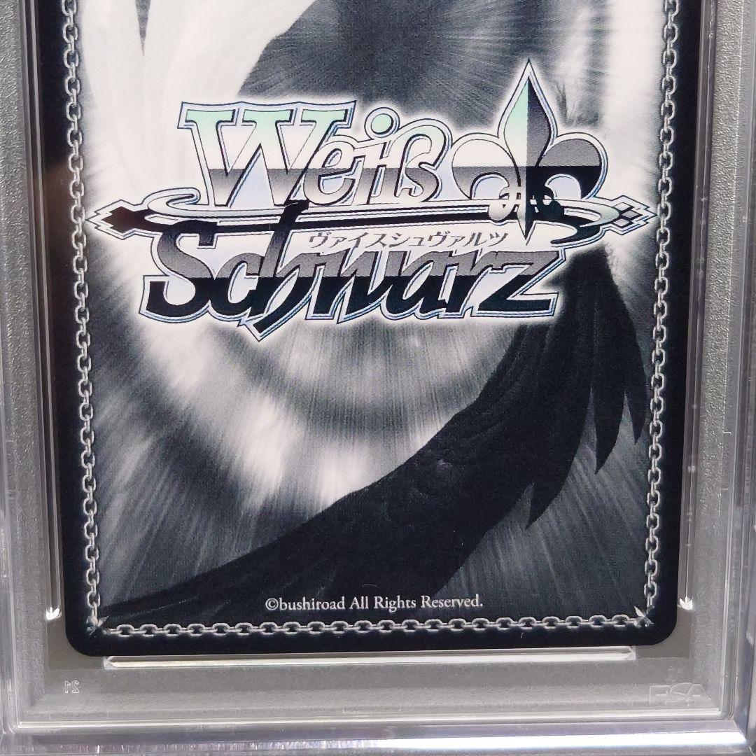 リュミエール・エトワール 宮本フレデリカ SP サイン PSA10 デレステ