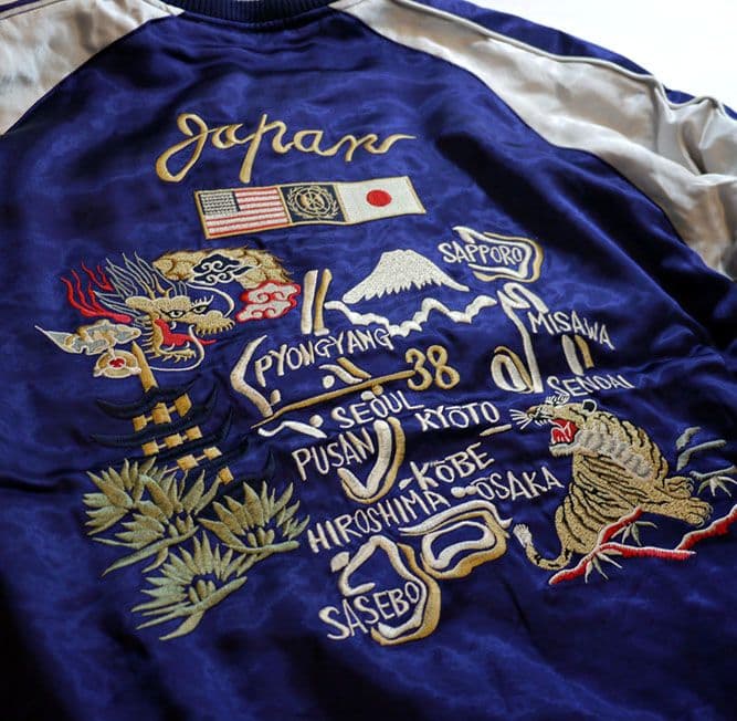 HOUSTON MAP刺繍 SOUVENIRJACKET スカジャン 50433