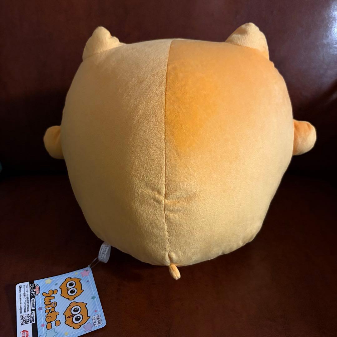 うんたねこ BIGぬいぐるみ ノーマル - メルカリ