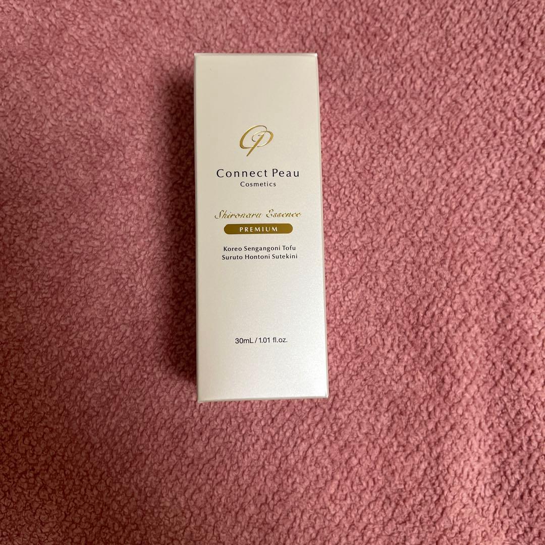 コネクトポー シロナルエッセンス プレミアム