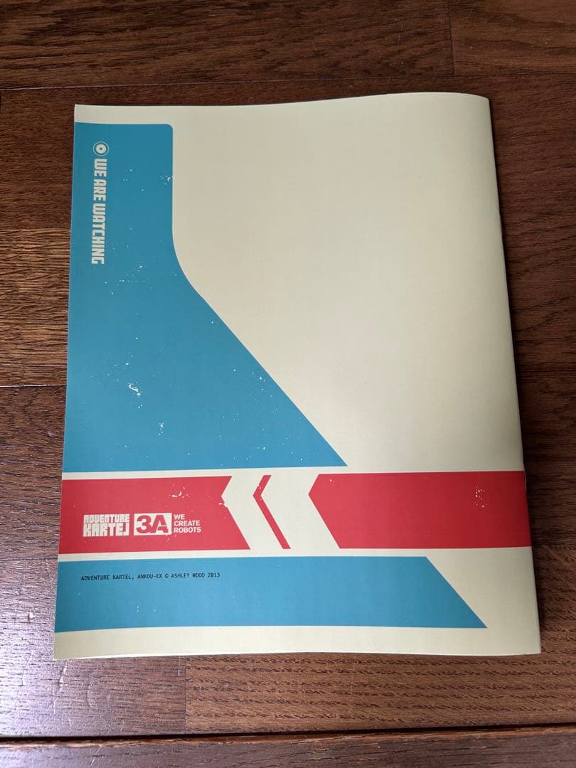 コミック・アニメ Threea ANKOU EX ADVENTURE KARTEL 1/6