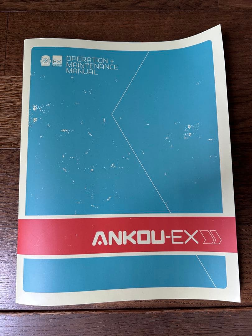 コミック・アニメ Threea ANKOU EX ADVENTURE KARTEL 1/6