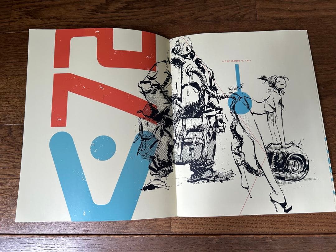 コミック・アニメ Threea ANKOU EX ADVENTURE KARTEL 1/6