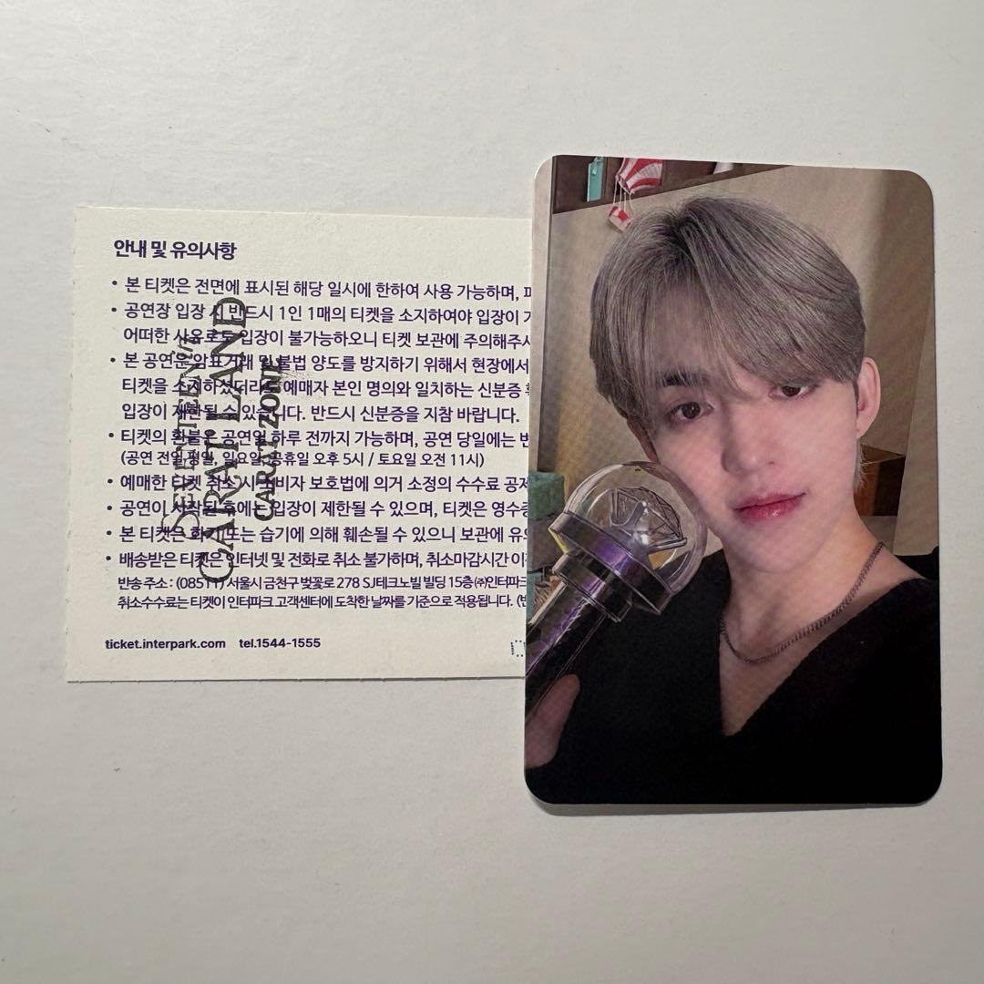 seventeen caratland ケレン エスクプス トレカ 1691352865.jpg?1664826017