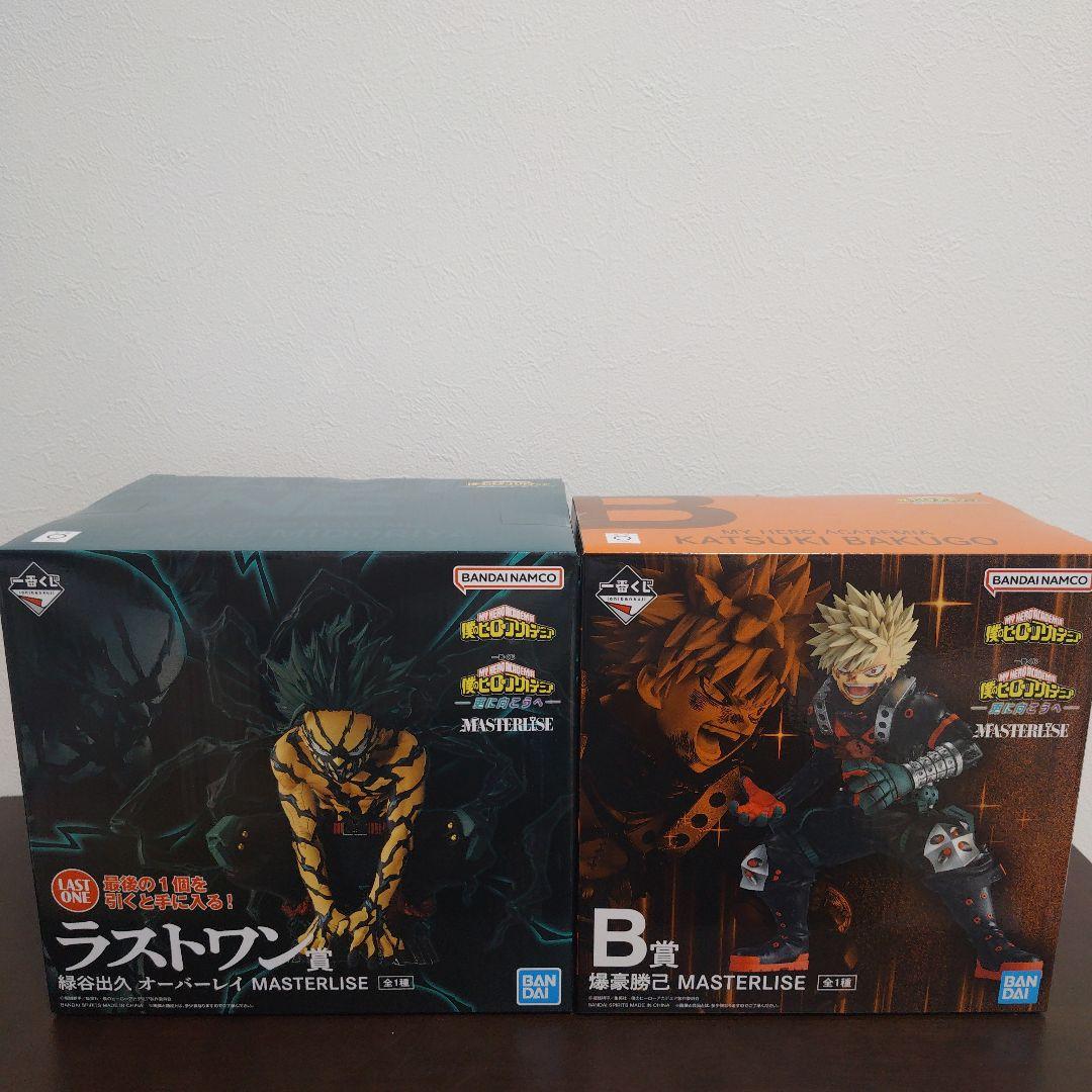 一番くじ 僕のヒーローアカデミア ラストワン賞 緑谷出久 B賞 爆豪勝己